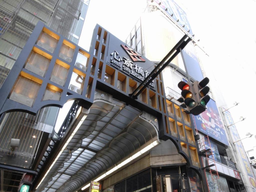 Hotel Boti Boti Osaka Exterior foto